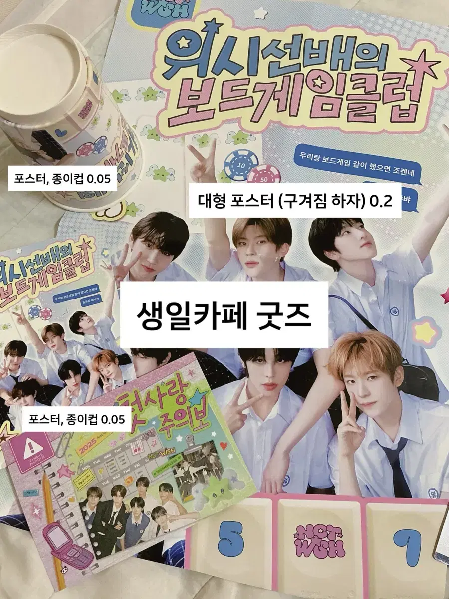 thumbnail-5